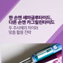 서울베스트내과의원 이미지