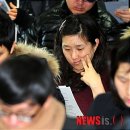 지역공동체활성화재단 교육장 이미지