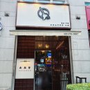 수내역 맛집 혼밥하기 좋은 일식집 오꼬맘