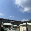 스테이인터뷰빌라드우A 이미지