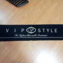 VIP STYLE 대쉬보드커버(레어),1급공업사무광블랙도색그릴(신형),리어가니쉬,순정스프링 팝니다!!!!!!!!!!!!!!!!!!!!!!!!!!! 이미지