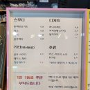 거목가든 이미지