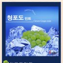 기호전자매장