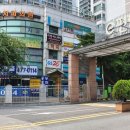 부자(단지내)공인중개사사무소 이미지