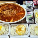 안가네김치찜 이미지