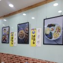 우미관-미사점 이미지