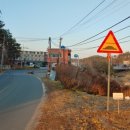 명산로주유소 이미지