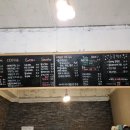 청주 복대동 카페 엉클커피 치즈빙수 후기