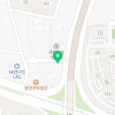 수완LPG충전소 이미지