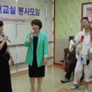 행복한남촌마을 이미지