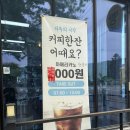 김셰프사과발효빵