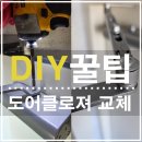 더바른디자인 이미지