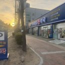김해제일큰약국 이미지