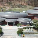 청주 고인쇄박물관 흥덕사지 주차 : 충북여행 청주가볼만한곳 이미지