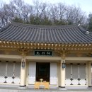 충렬사 이미지
