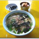 [광안리 한서병원 근처] 김밥+칼국수, 이름없는 칼국수집 이미지