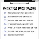 현대방사선기계 네이버블로그