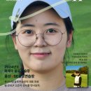 디브이엔오