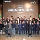 김해상공회의소 이미지