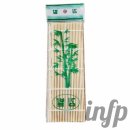 김밥마네 이미지