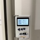 정화약국 | 마운자로 최저가 가격 병원 약국 내돈내산 1일차 후기 인천 서구 청라