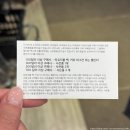 케이(K) 명품호텔 | 추천 쇼핑몰 총정리(ABC마트, JP스토어, 스투시, 호놀룰루쿠키, GPO, 로스, 케이마트, 괌 공항 면세점)