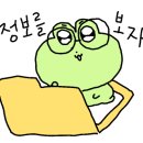 태화공인중개사사무소 이미지