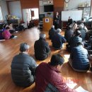 회수경로당 이미지