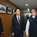 한국항공우주산업(주) - 9543 | 한국항공우주산업(주)