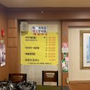 성진아구 네이버블로그
