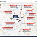 경남 아너스빌 세탁 이미지