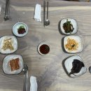 운천빠가탕