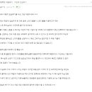 난곡동-57 | [신림동 / 서림동 / 난곡동 독서실] 아테네 학당 독서실 입실 후기입니다~^^