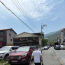 관동프라자 | 줄서는 맛집_&lt;처가옥&gt; 주차 메뉴 가격 혼밥 세트 메밀 모밀 소바 돈까스 관동 갑오마을 롯데아울렛 근처