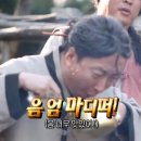 삼청동샤브 - 성남시 분당구 성남대로 165 | 삼청동샤브