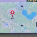 양양이삼국지 시즌3-4, 손권고향, 주유고향, 장소무덤, 경구, 능통 이미지