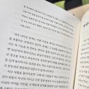 장미미용실 이미지