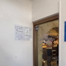 _방배천로중앙2 | 사당 이수 청첩장 모임 장소 추천 레스토랑 '앙젤리제' 예약/주차/식사 후기