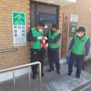적가경로당 Daum카페