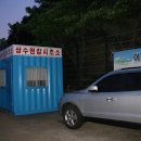 정각1교 이미지