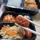 맛깔김밥이랑분식
