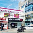 으뜸플러스안경 경산하양점 네이버블로그