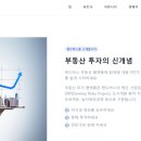 랜드박스 이미지