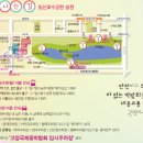 2025 고양국제꽃박람회 첫날 방문후기 예매 입장료 고양시민할인 주차장 기간