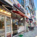 홍짜장이충점 | [경기평택]홍짜장이충점 짬뽕에서 불맛이 많이 났던곳 내돈내산 솔직후기