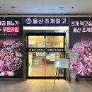 신답로L 네이버블로그