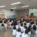 푸른유치원 이미지