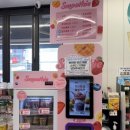 CU 종로공원점 | CU 스무디 &amp; 일본 세븐일레븐 스무디 비교 솔직후기