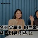 미들공인중개사사무소 이미지