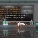 어드벤쳐월드투